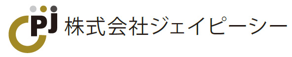 株式会社ジェイピーシー